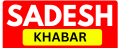 sadeshkhabar