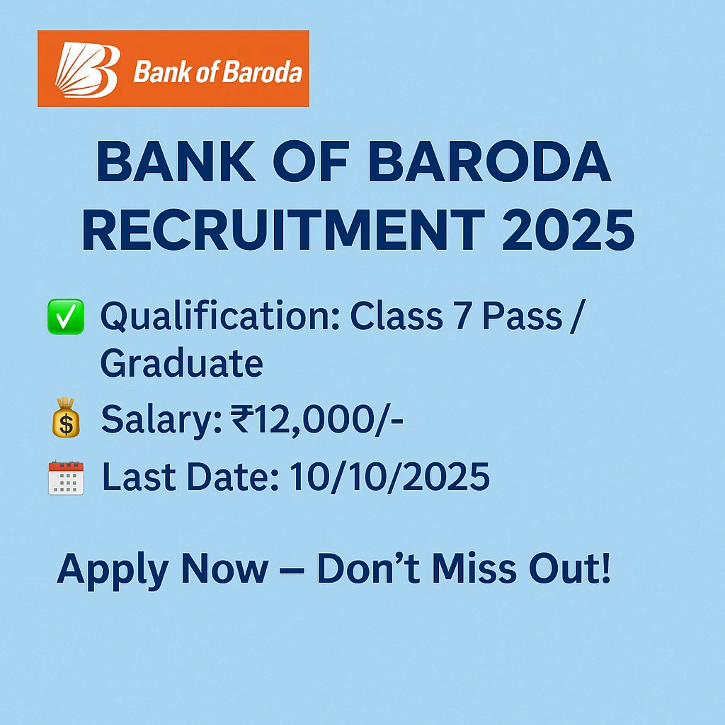 Bank Of Baroda Recruitment 2025